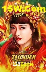 Loterias online na 123Game